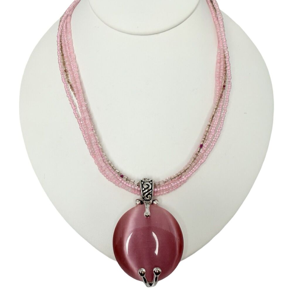 Vintage Pink Glass Pendant Necklace 19" Layered Beaded Silver Tone
